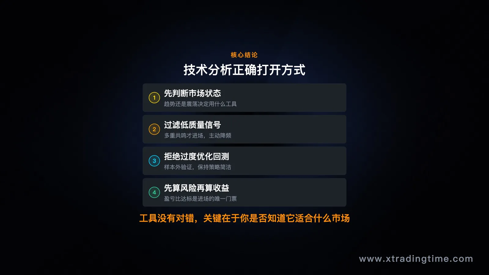 图07