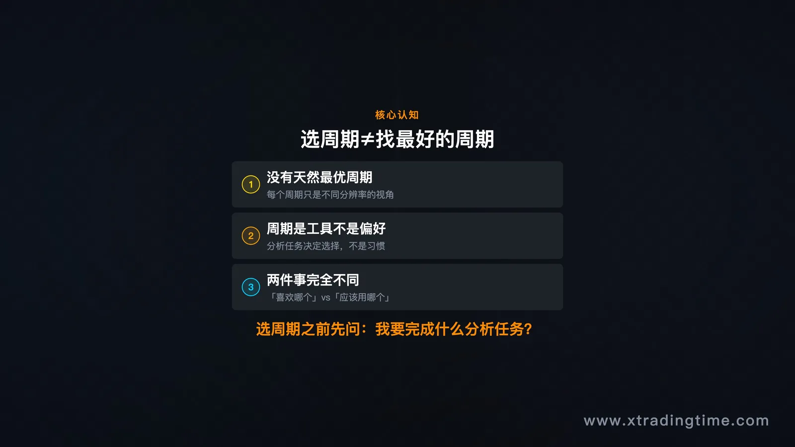 图01