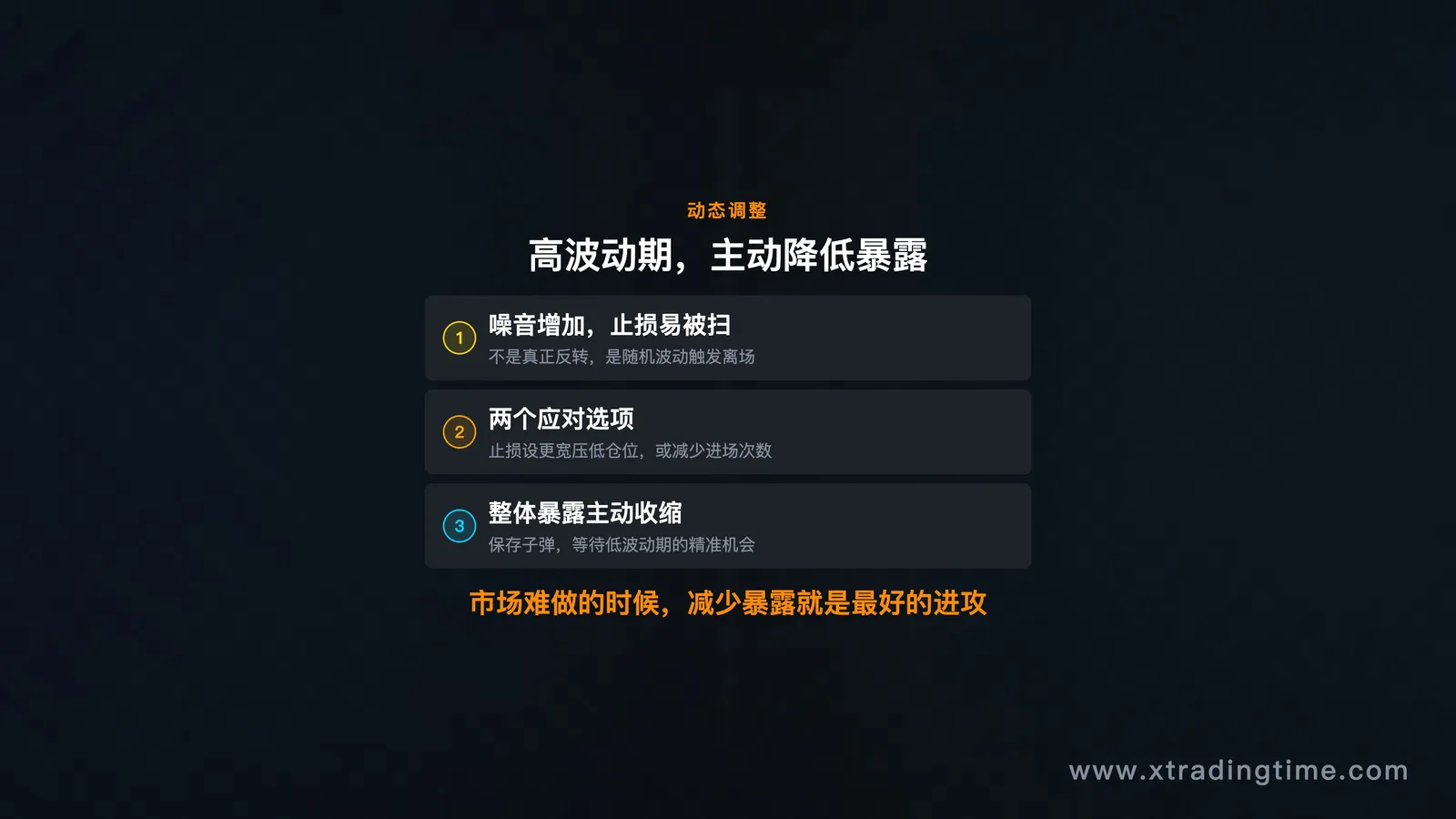 图09