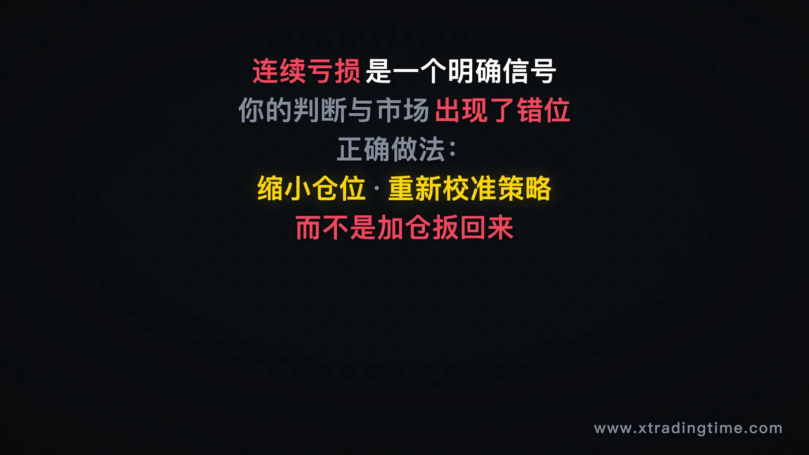 图10