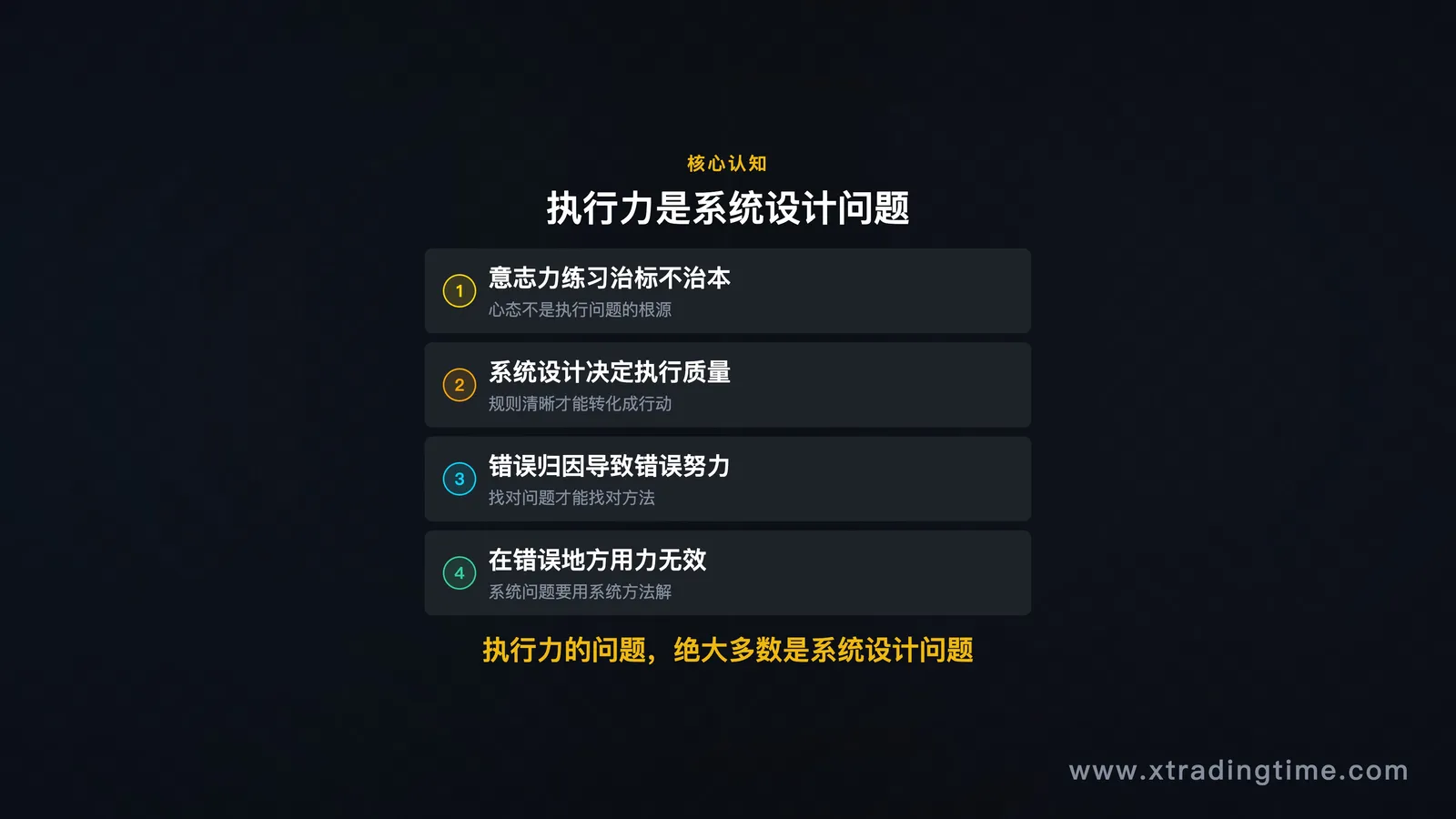 图01