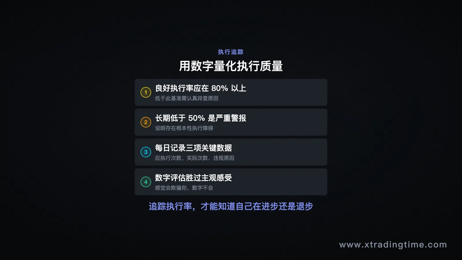 图08