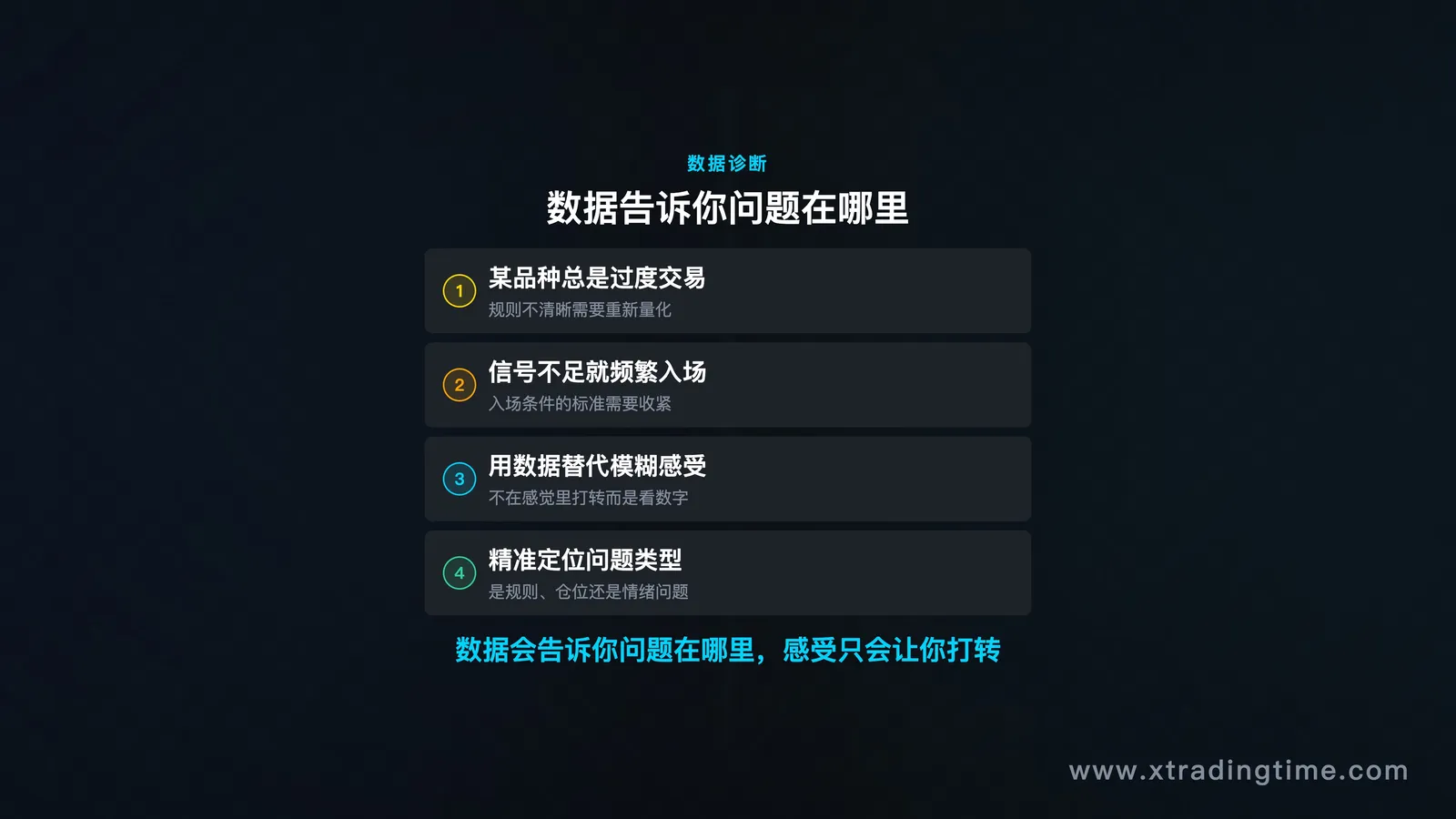 图09
