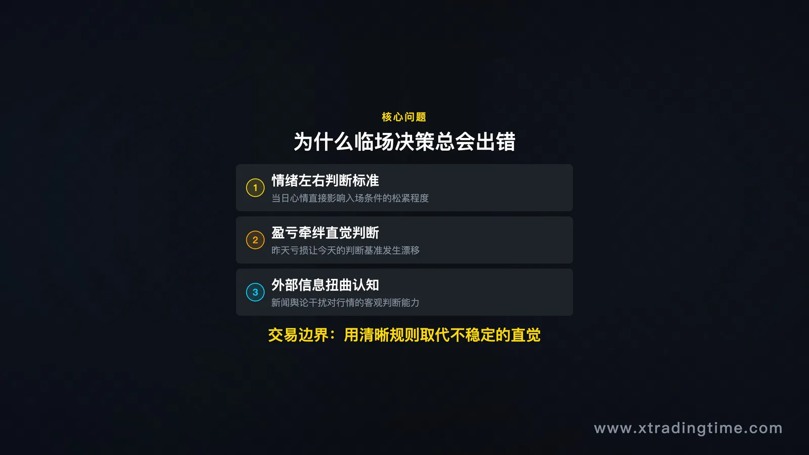 图01