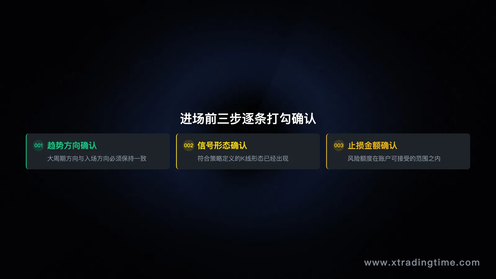 图07