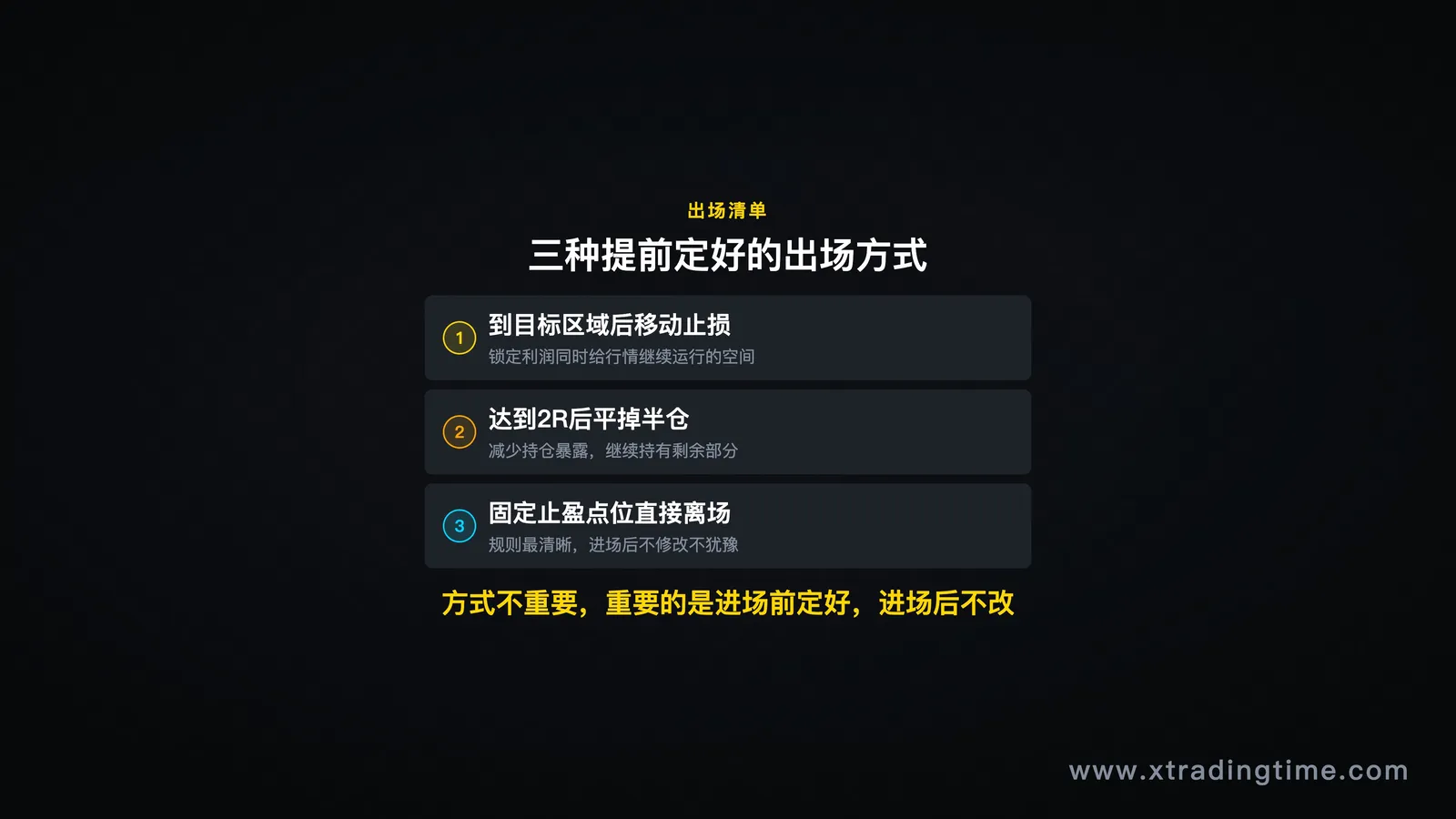 图08