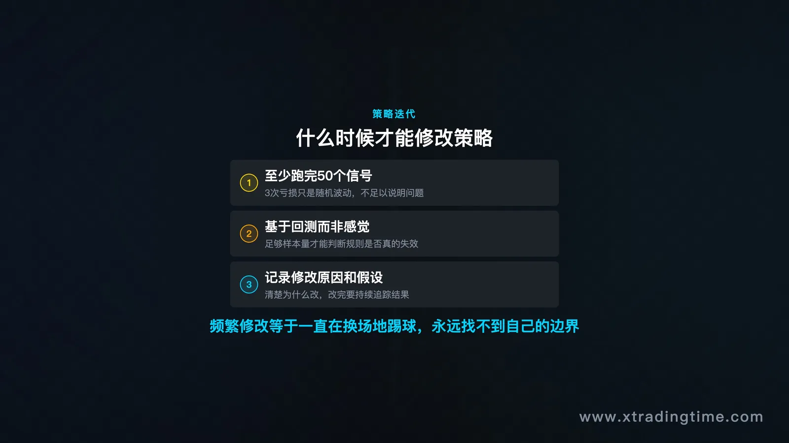 图09