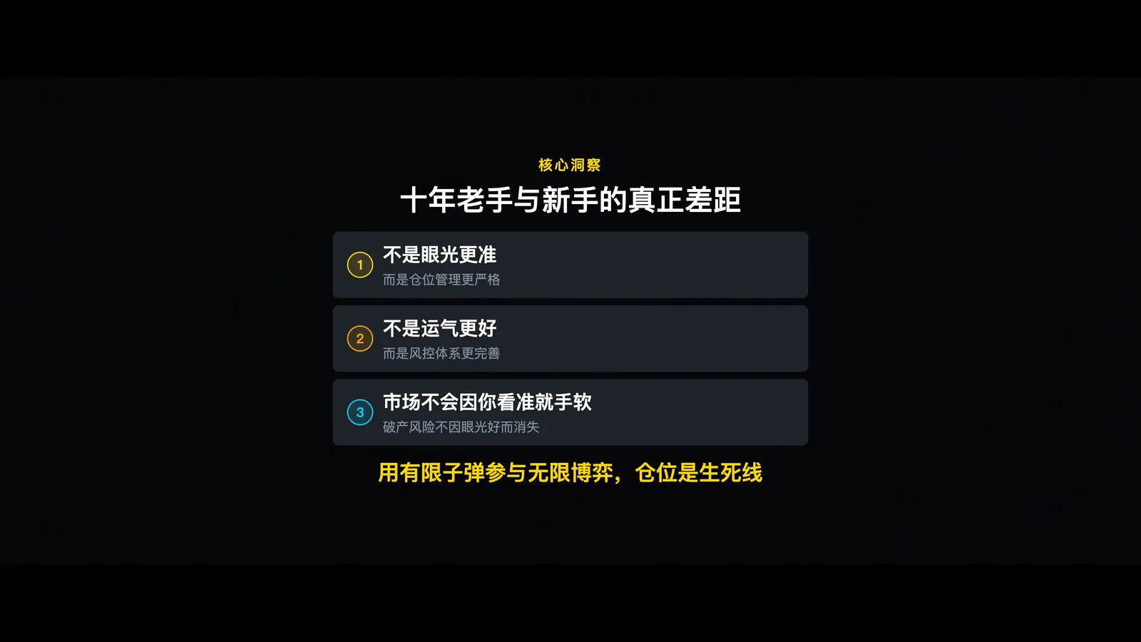 图06