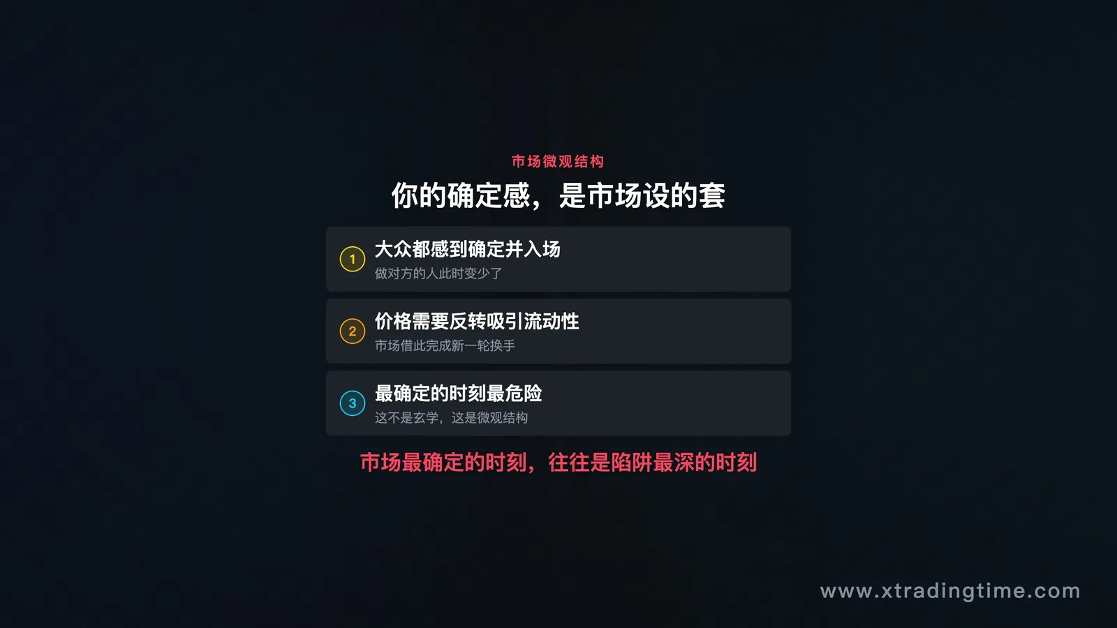 图09
