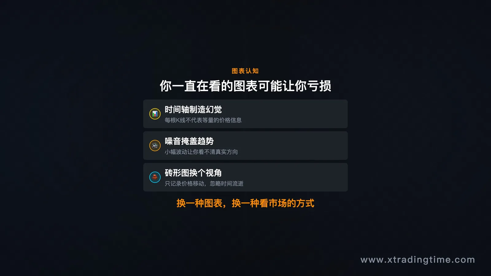 图01
