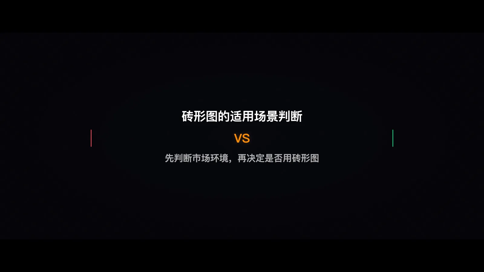 图06