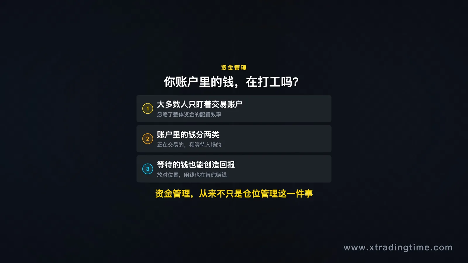 图01