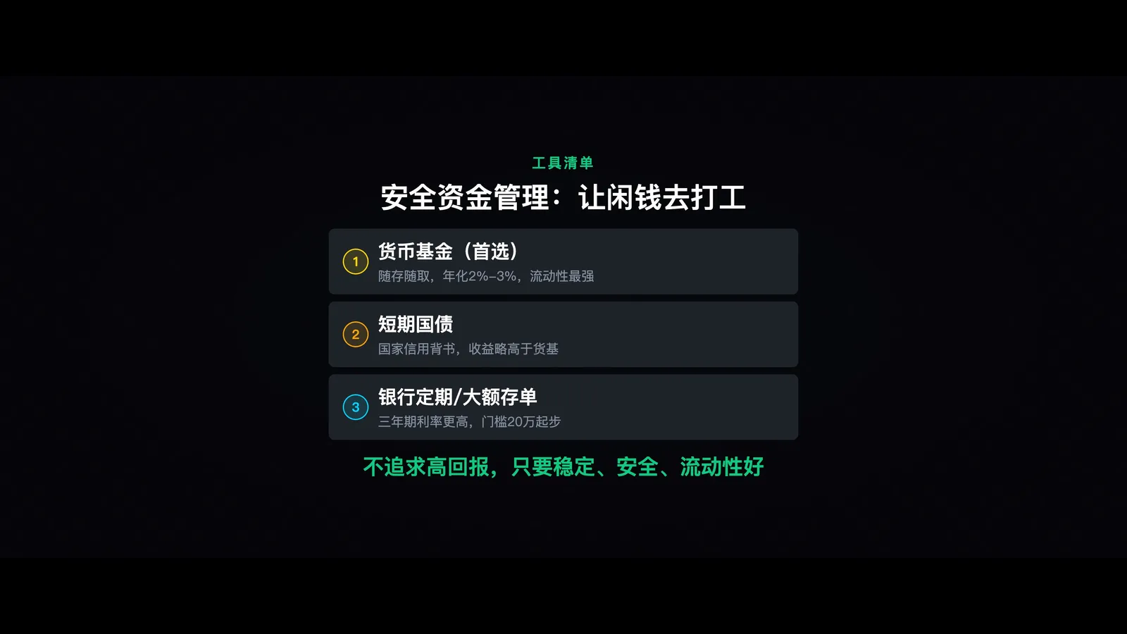 图06