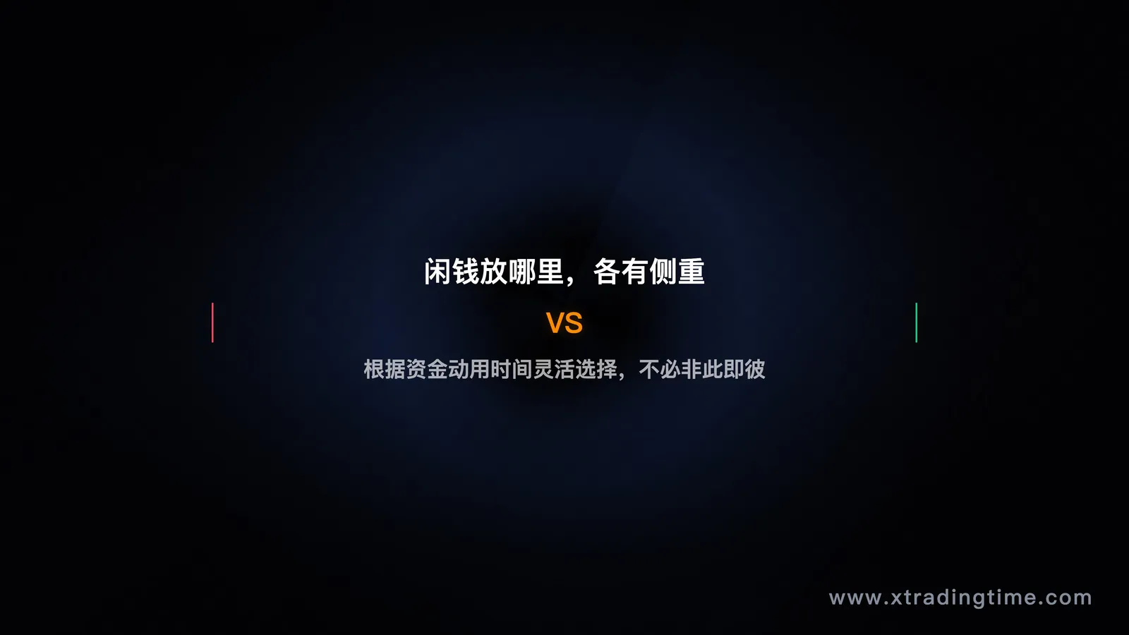 图07