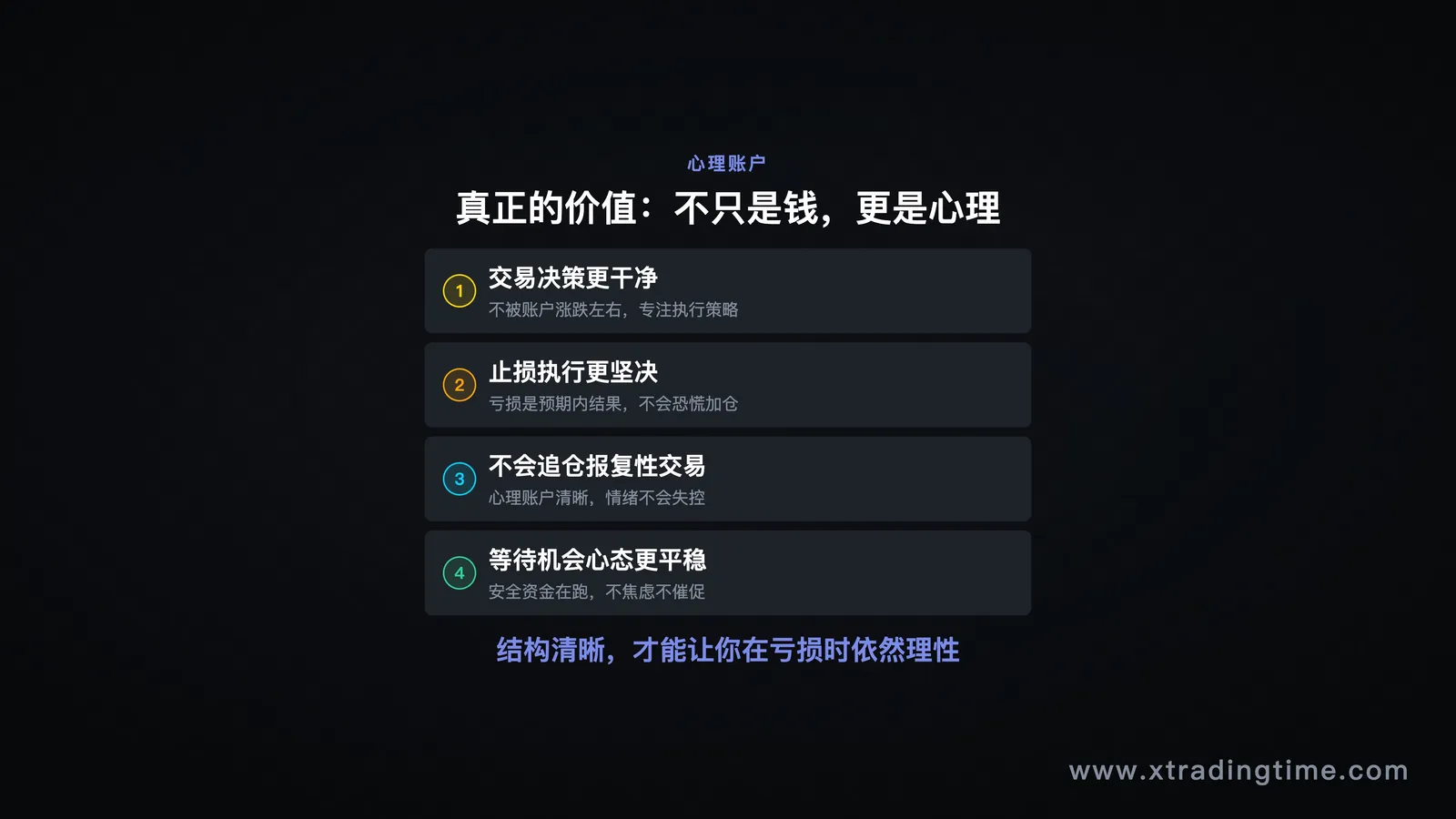 图08