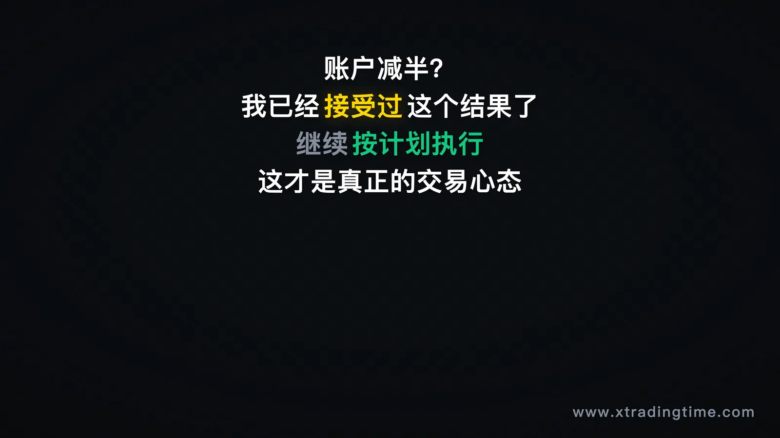 图10