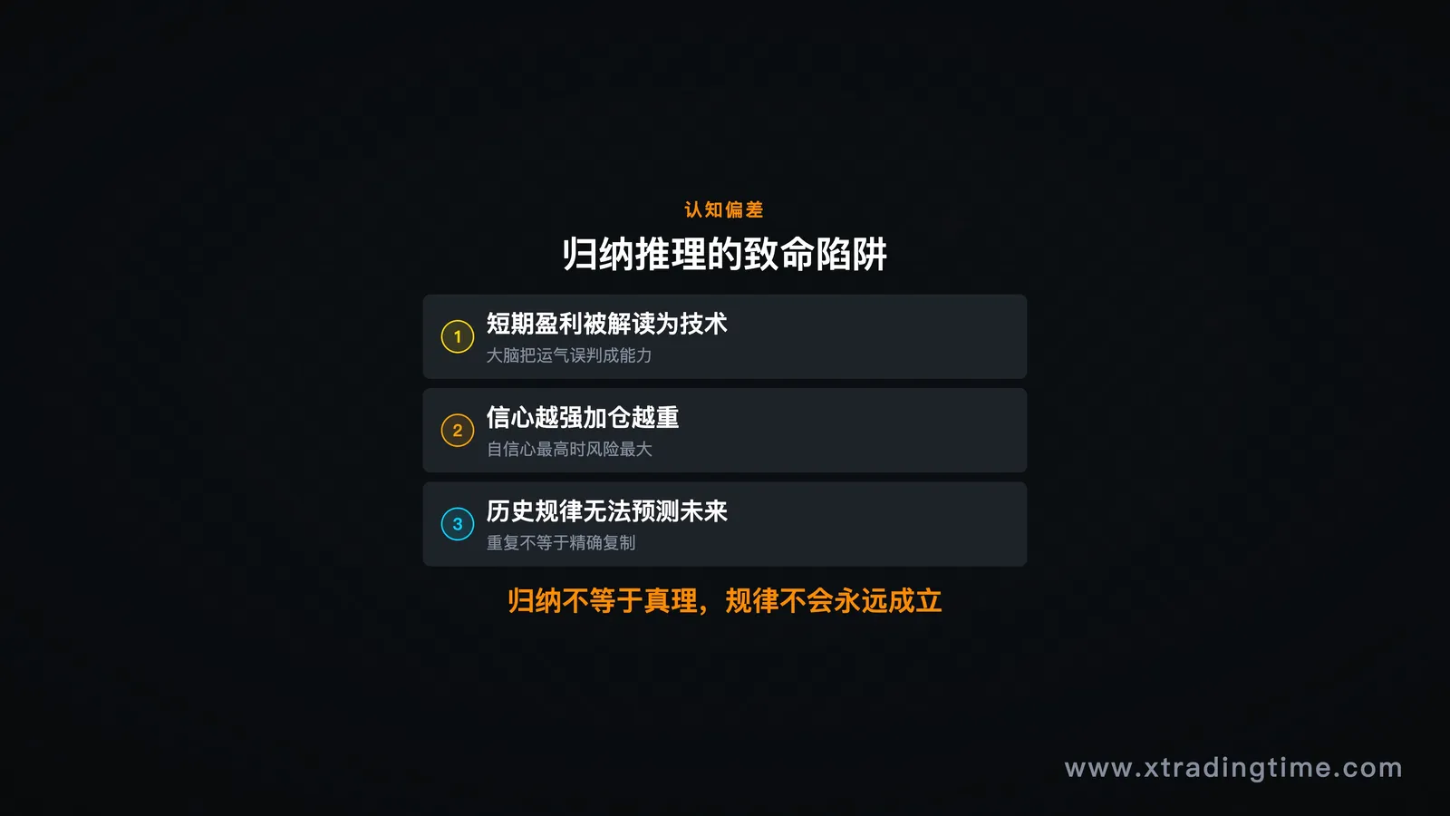 图02