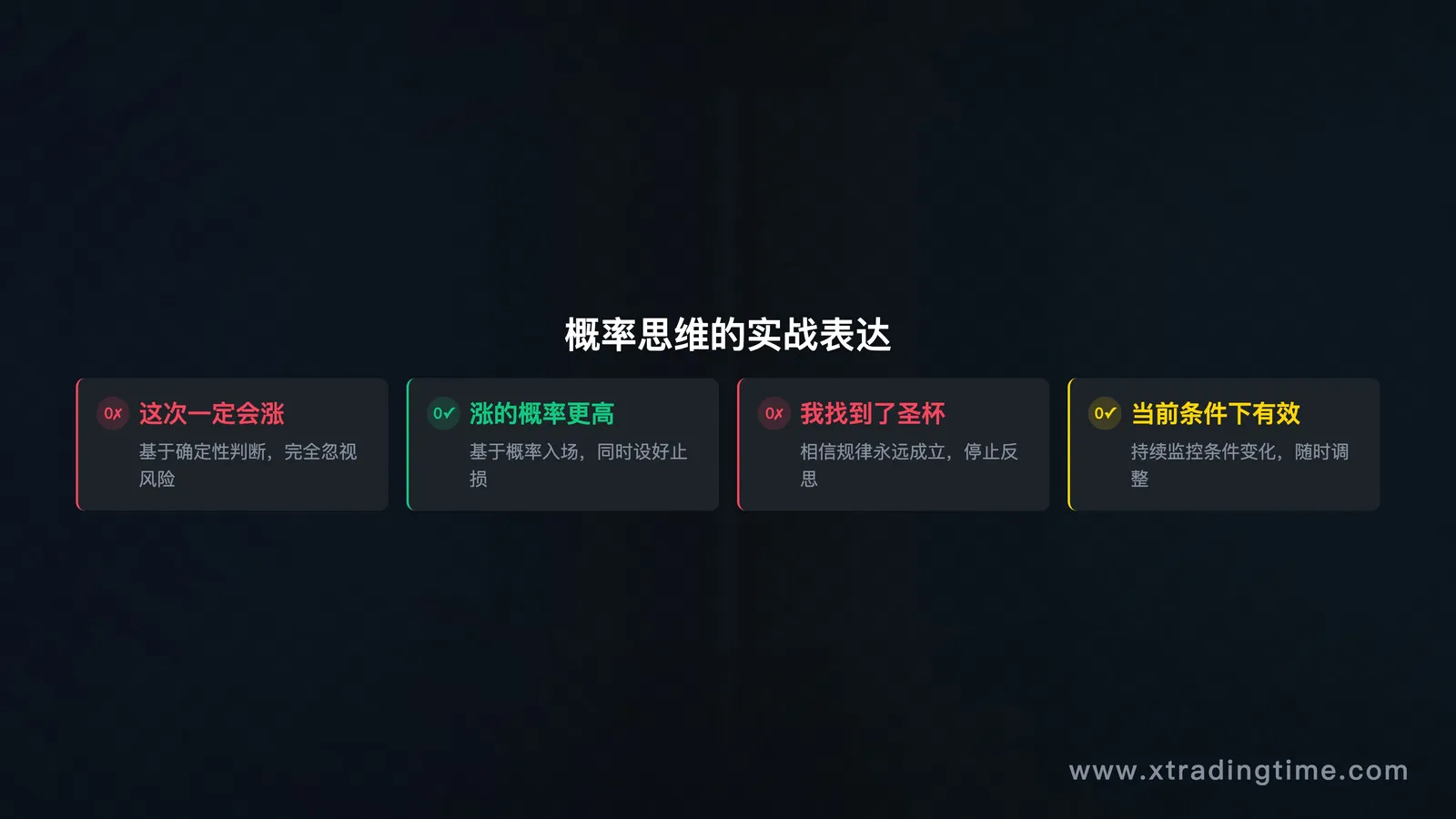 图09