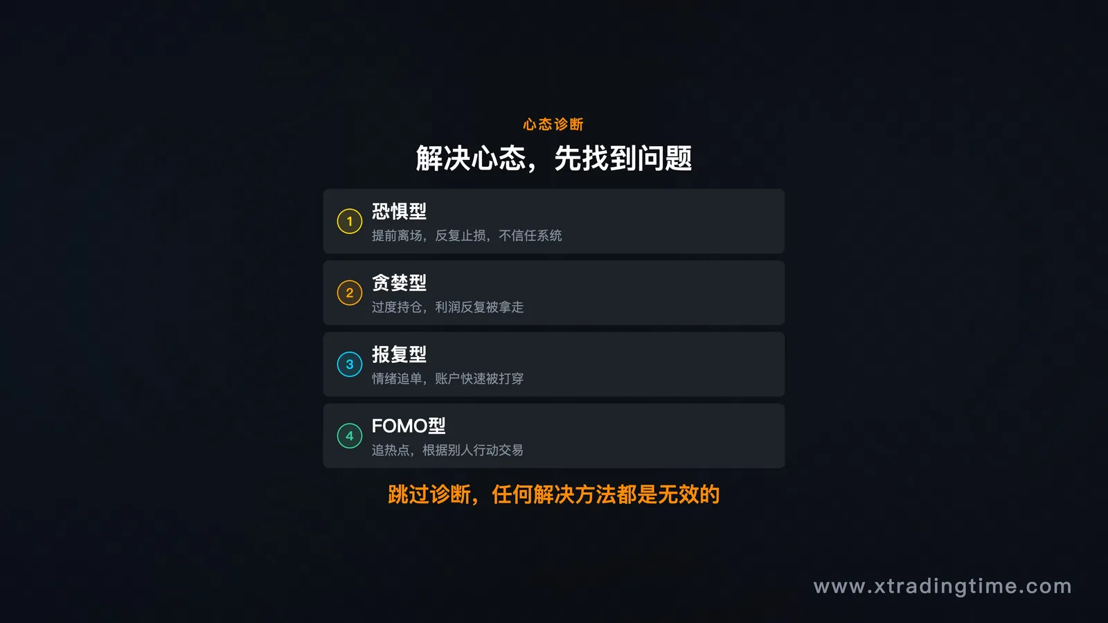 图01
