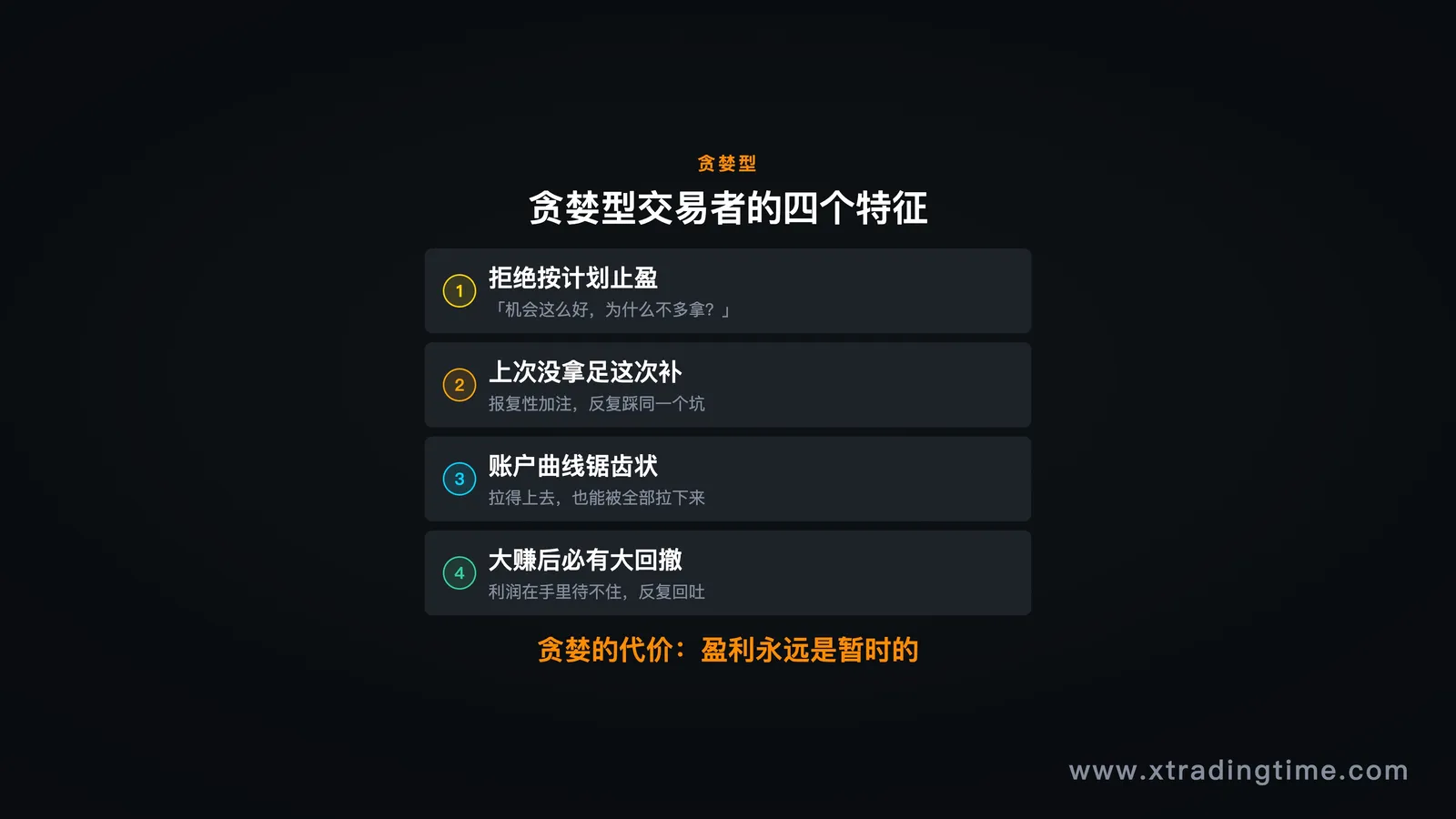 图03