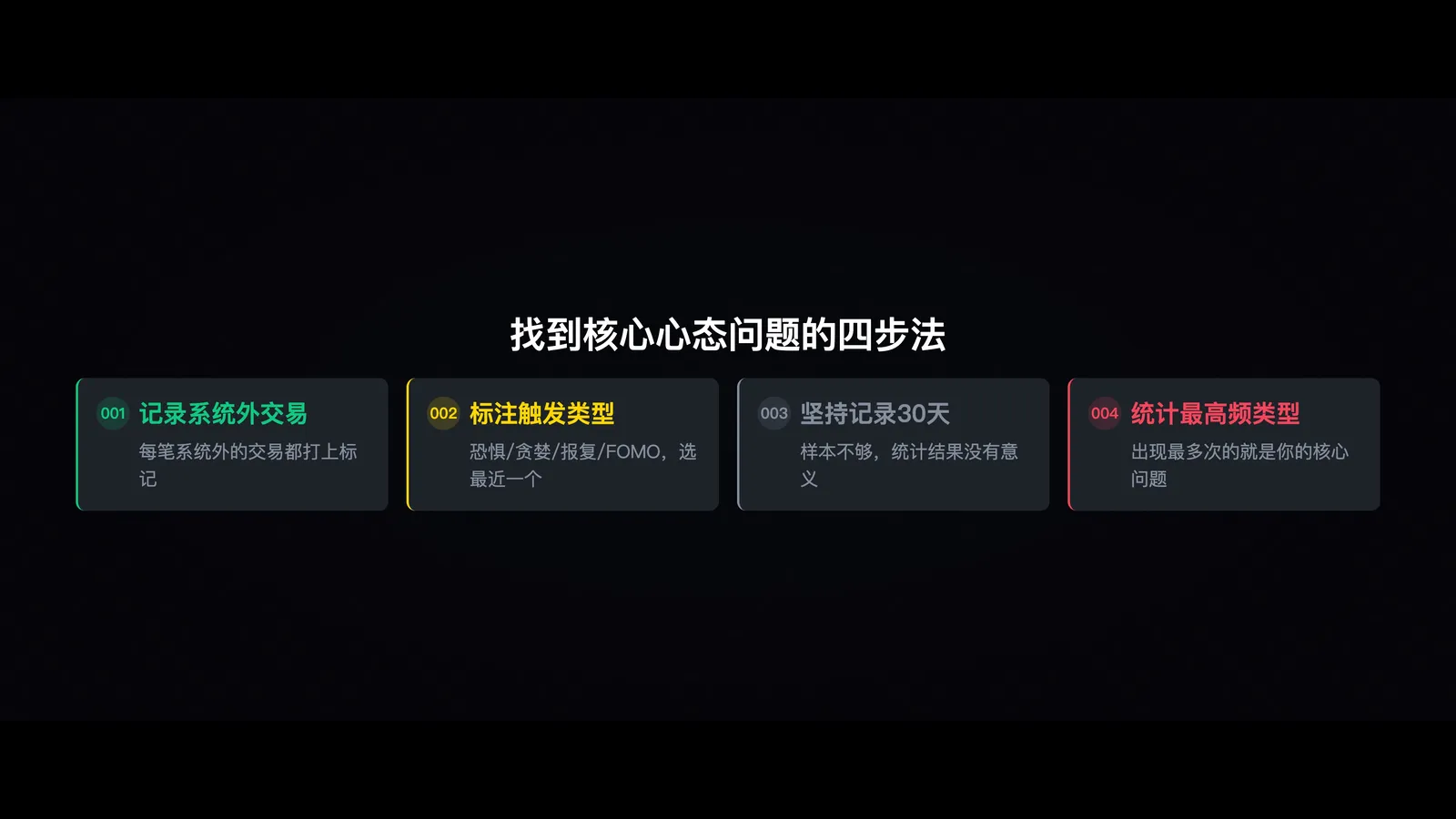 图06