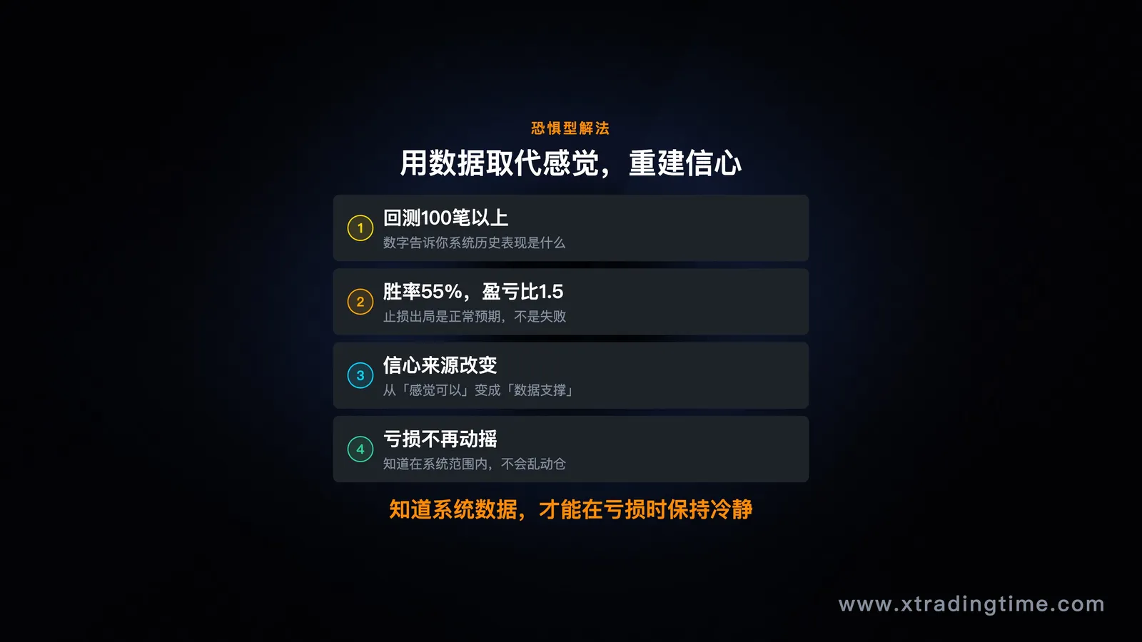 图07