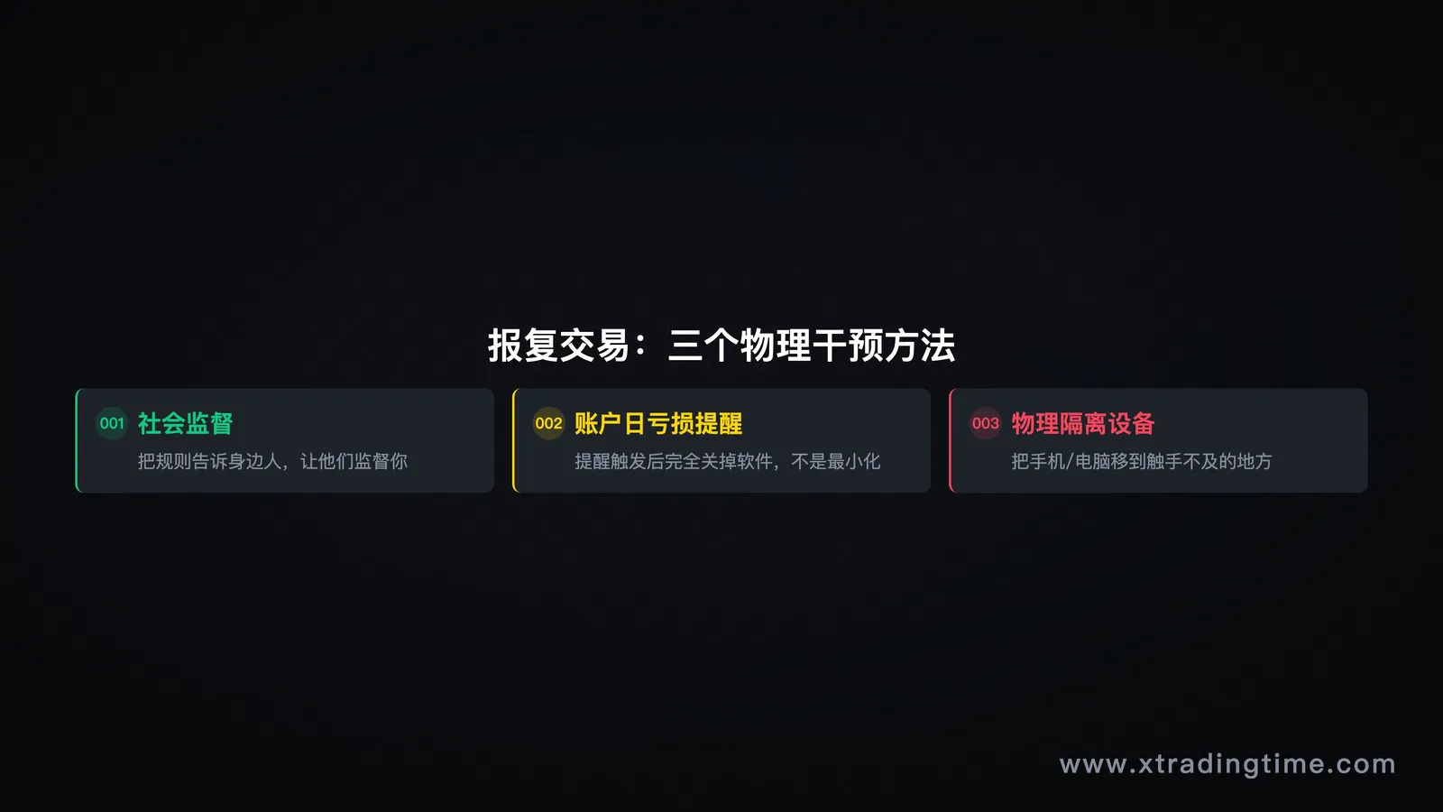 图08