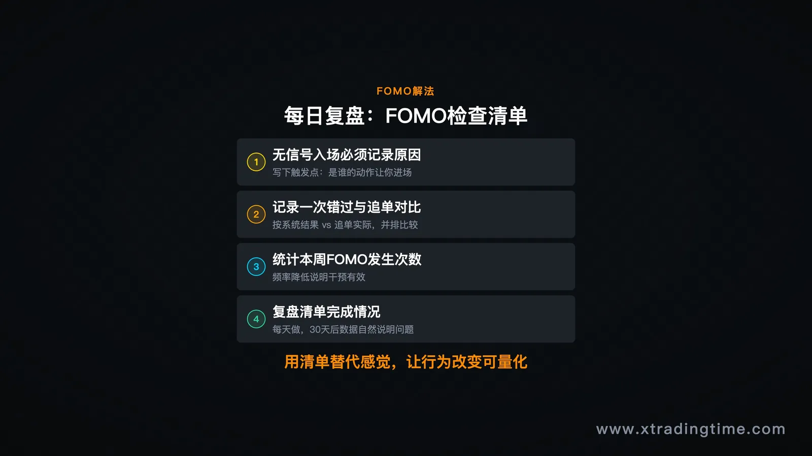 图10