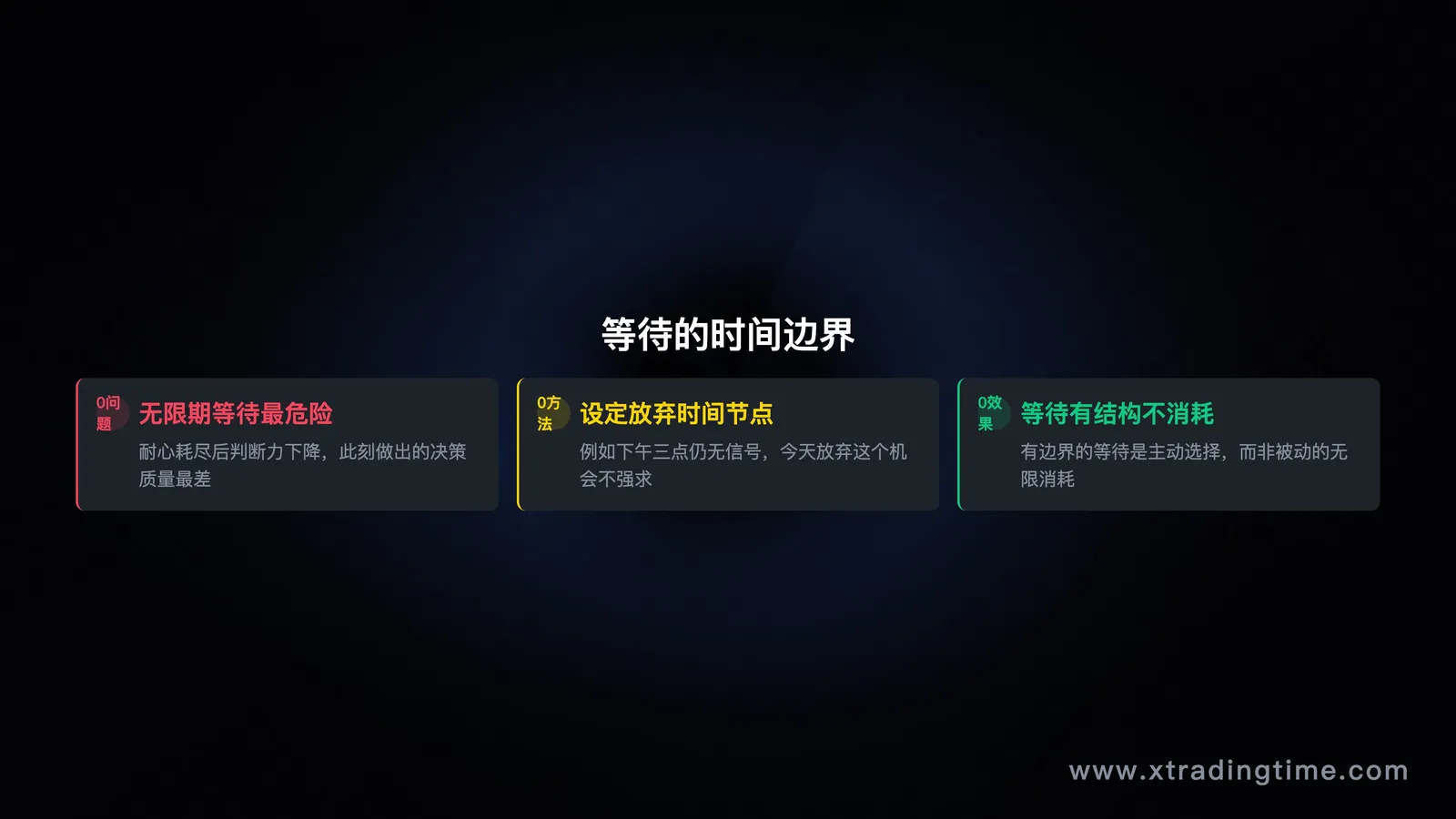 图07