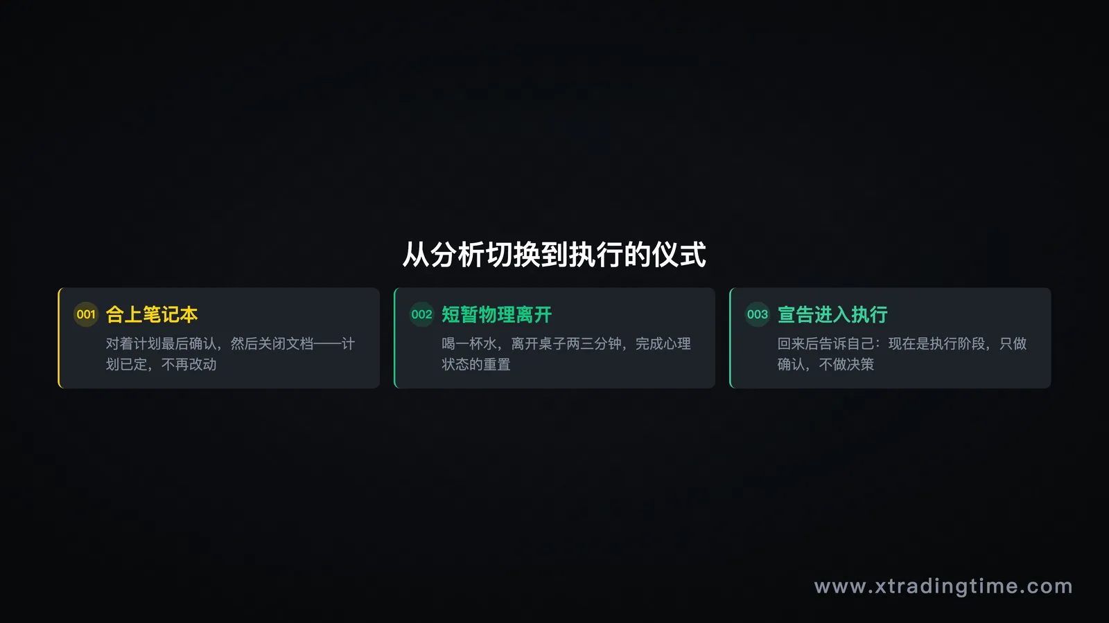 图08