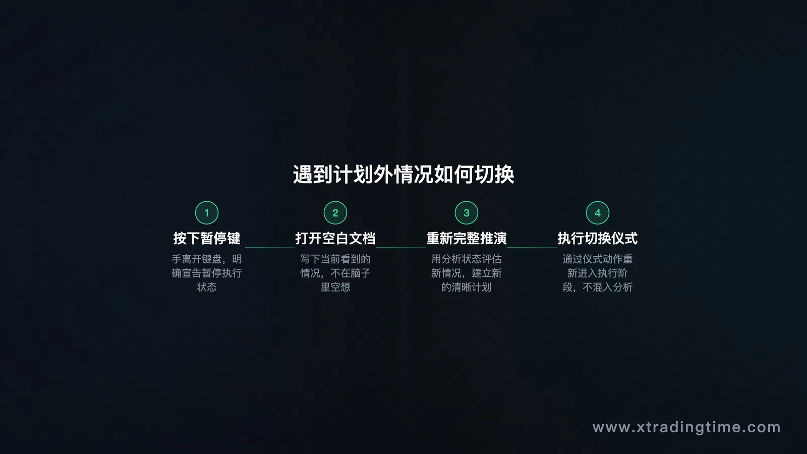 图09