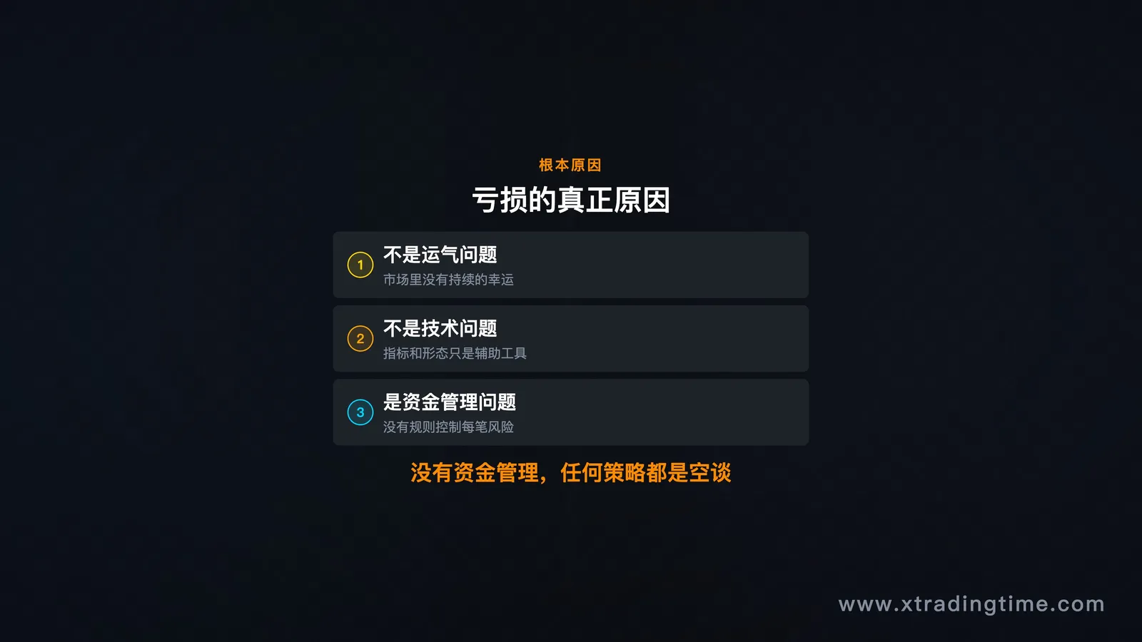 图01