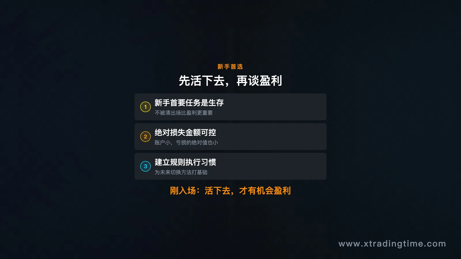 图09