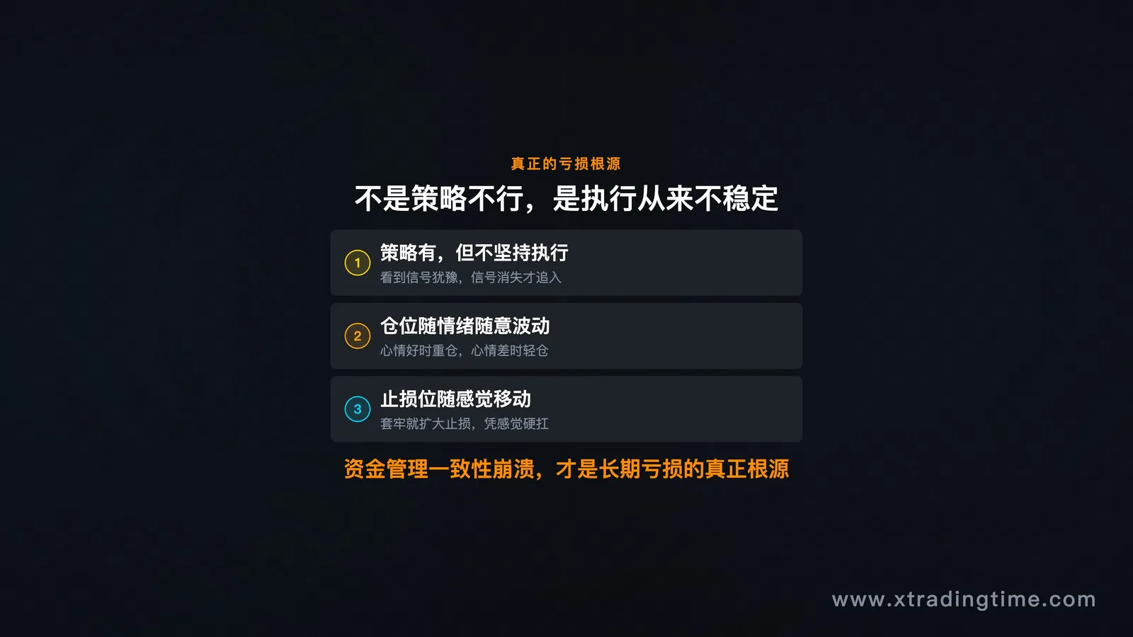 图01