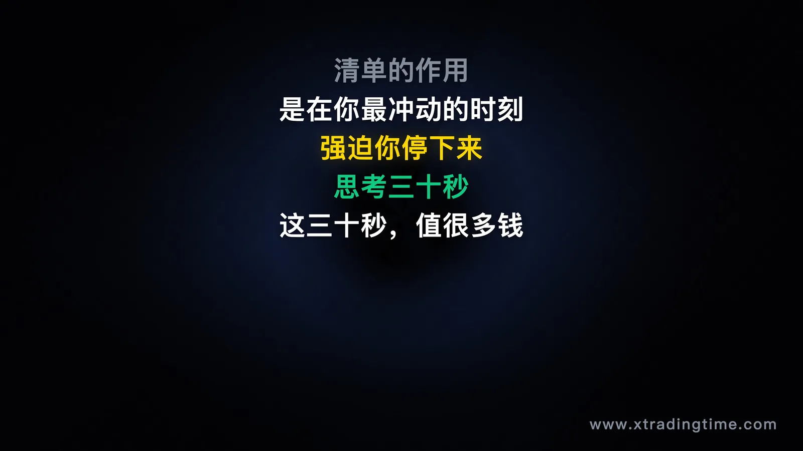 图07