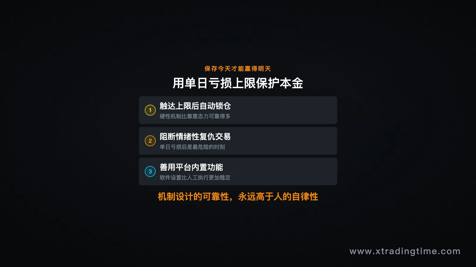 图08