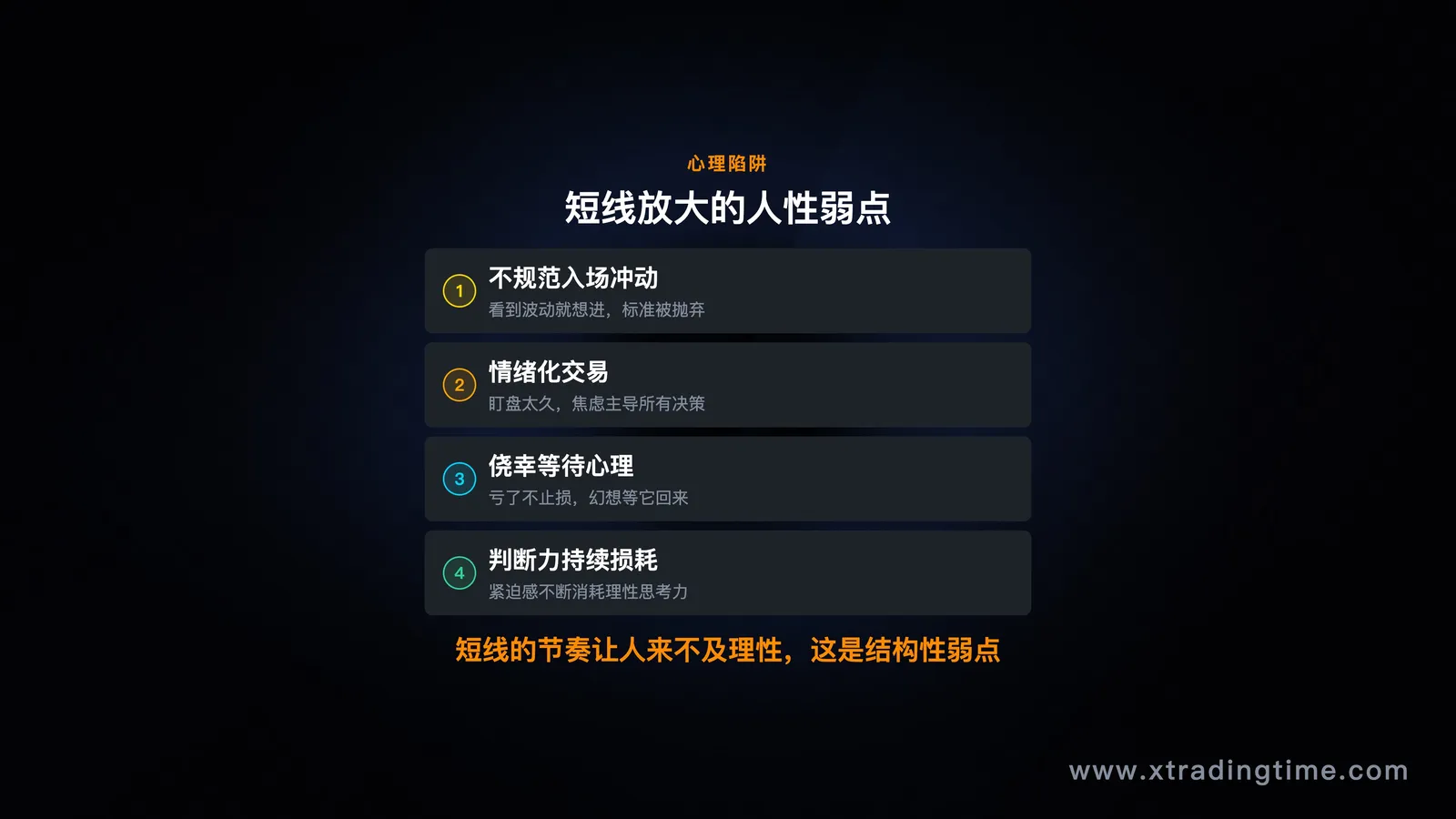 图07