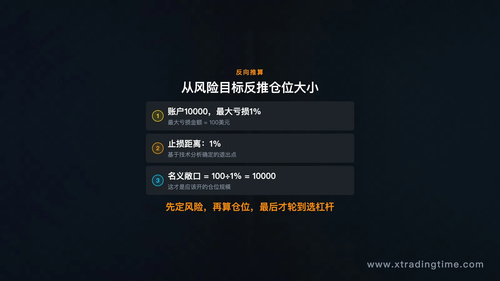 图09