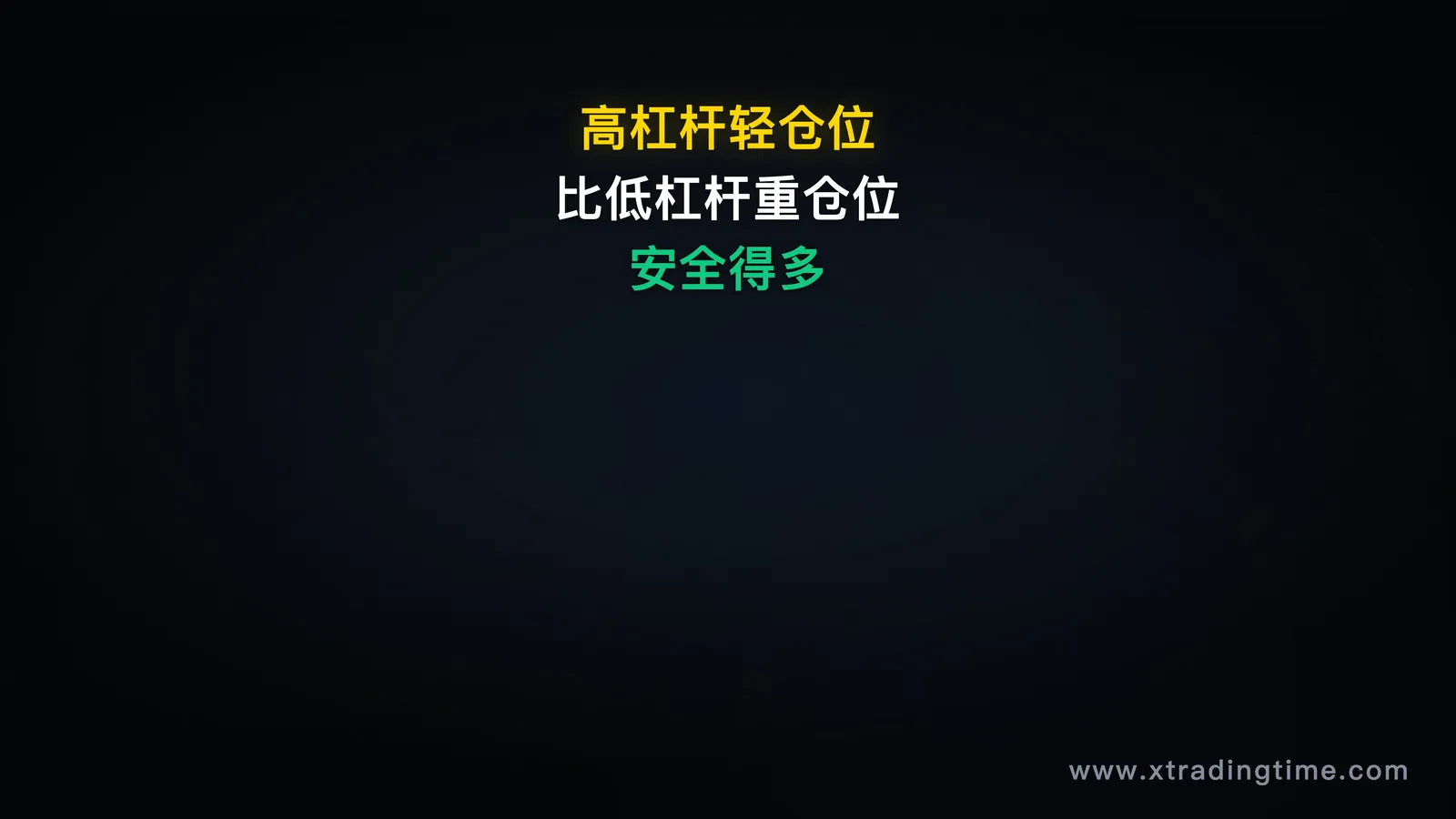 图12
