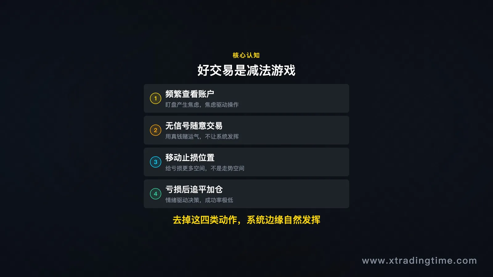 图01