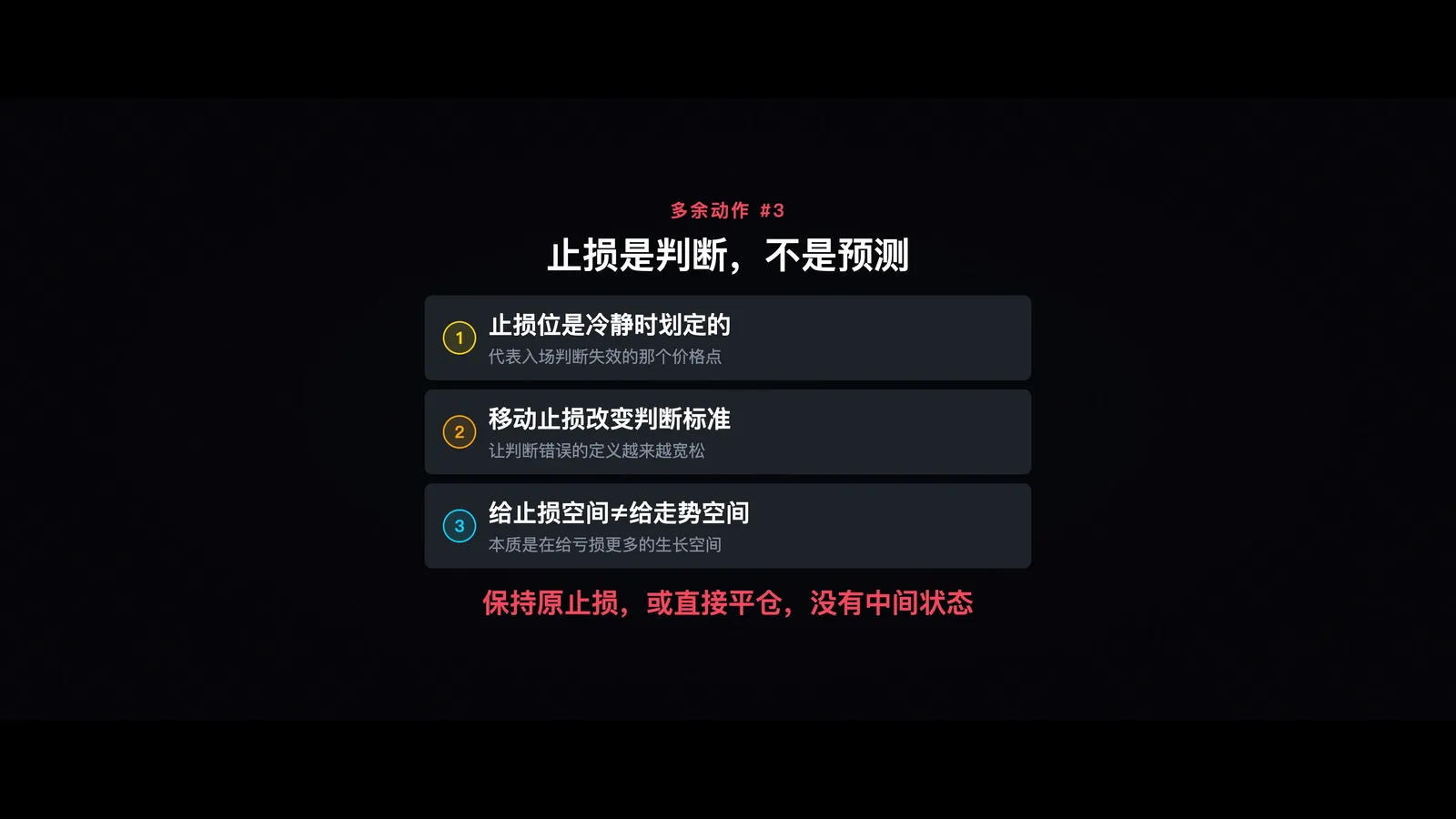 图06