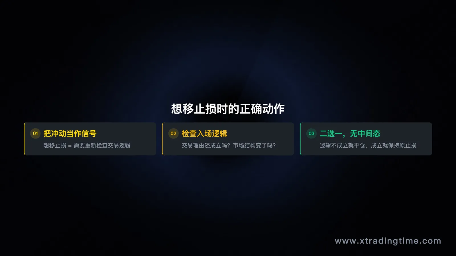 图07